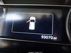 2019 Kia Niro S Touring Серый vin: KNDCC3LC6K5262428