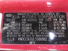 2020 Kia Niro Plug-in Hybrid Ex Premium Красный vin: KNDCC3LD2L5386982