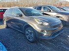 2022 Kia Niro S Серый vin: KNDCC3LG7N5159722
