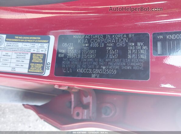 KNDCC3LG8N5125059 2022 KIA NIRO EV Красный Вид подкапотного пространства