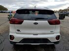 2021 Kia Niro Ex Premium White vin: KNDCE3LC1M5483514