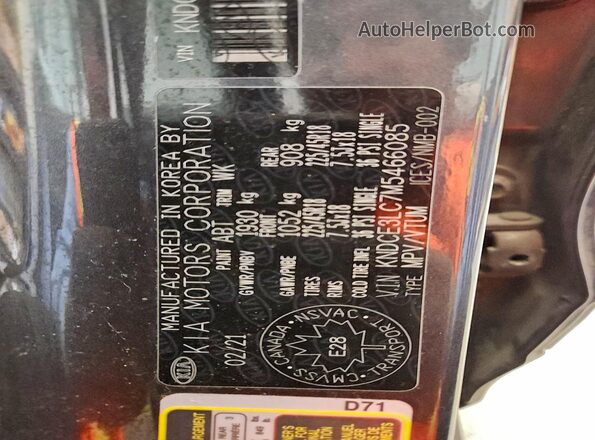 KNDCE3LC7M5466085 2021 KIA NIRO Серый Вид подкапотного пространства