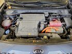 2021 Kia Niro Ex Premium Серый vin: KNDCE3LC7M5466085