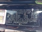 2022 Kia Niro Plug-in Hybrid Lxs Черный vin: KNDCM3LD7N5538187