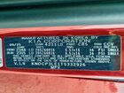 2026 Kia Niro Lx Red vin: KNDCP3LE1T5332926