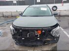 2023 Kia Niro Ev Wind Серый vin: KNDCR3L16P5047765