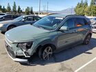 2023 Kia Niro Ex Teal vin: KNDCR3LEXP5060604