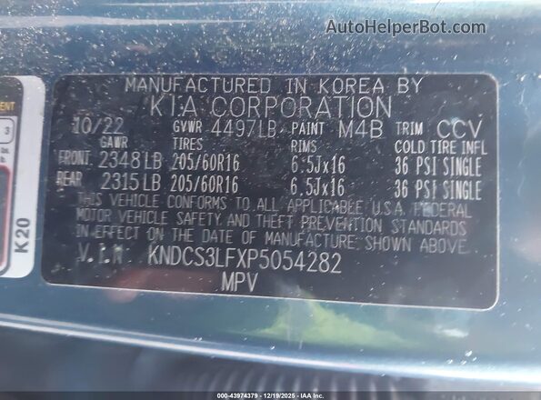 KNDCS3LFXP5054282 2023 KIA NIRO PLUG-IN HYBRID Blue ძრავის განყოფილების ხედი