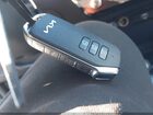 2024 Kia Niro Ev Wave Gray vin: KNDCT3L14R5085547