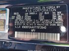 2026 Kia Seltos Lx Dark Blue vin: KNDEP2AAXT7872640