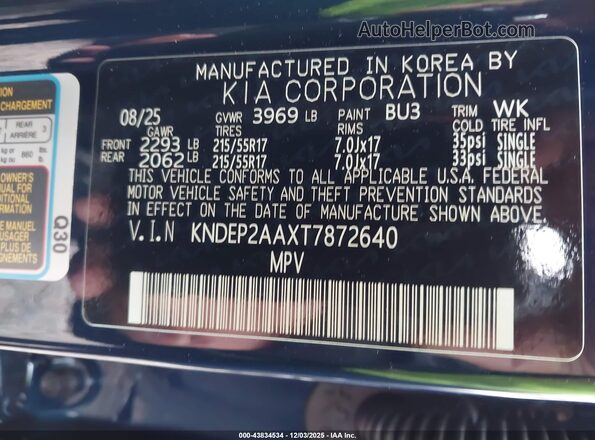 KNDEP2AAXT7872640 2026 KIA SELTOS Dark Blue Widok komory silnika