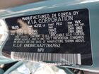 2026 Kia Seltos Ex Бирюзовый vin: KNDERCAA2T7847652