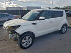 2019 Kia Soul Белый vin: KNDJN2A28K7692004 2019 Kia Soul Белый vin: KNDJN2A28K7692004