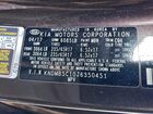 2018 Kia Sedona Lx Green vin: KNDMB5C10J6350451 2018 Kia Sedona Lx Green vin: KNDMB5C10J6350451