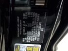 2020 Kia Sedona Lx Black vin: KNDMB5C10L6587413