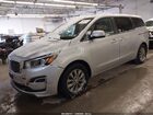 2020 Kia Sedona Lx Silver vin: KNDMB5C10L6594023