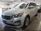 2020 Kia Sedona Lx Silver vin: KNDMB5C10L6594023
