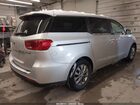 2020 Kia Sedona Lx Silver vin: KNDMB5C10L6594023