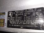 2020 Kia Sedona Lx Silver vin: KNDMB5C10L6594023