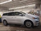 2020 Kia Sedona Lx Silver vin: KNDMB5C10L6594023