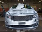 2020 Kia Sedona Lx Silver vin: KNDMB5C10L6594023