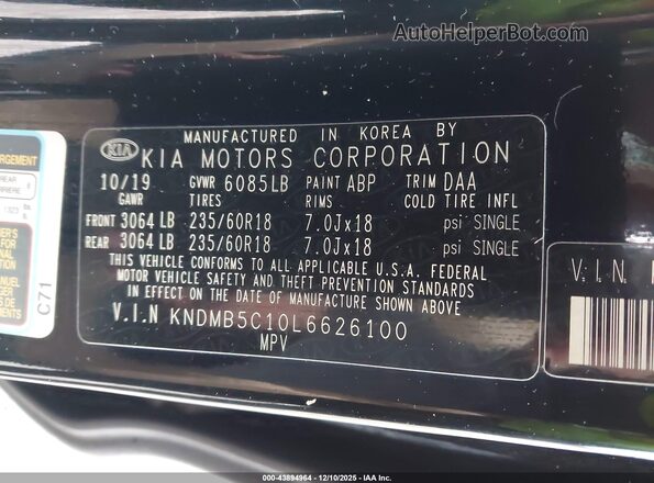 KNDMB5C10L6626100 2020 KIA SEDONA Gray ძრავის განყოფილების ხედი