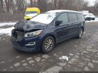 2021 Kia Sedona Lx Blue vin: KNDMB5C10M6668560
