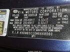 2021 Kia Sedona Lx Blue vin: KNDMB5C10M6668560