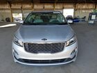 2021 Kia Sedona Lx Silver vin: KNDMB5C10M6672995