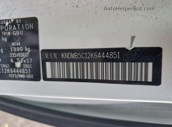 KNDMB5C12K6444851 2019 KIA SEDONA Белый Вид наклейки с VIN-кодом