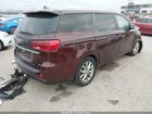 2020 Kia Sedona Ex Maroon vin: KNDMB5C13L6575160