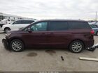 2020 Kia Sedona Ex Maroon vin: KNDMB5C13L6575160