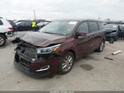2020 Kia Sedona Ex Maroon vin: KNDMB5C13L6575160