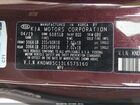 2020 Kia Sedona Ex Maroon vin: KNDMB5C13L6575160