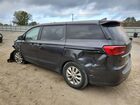 2021 Kia Sedona Lx Gray vin: KNDMB5C13M6666883