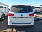 2020 Kia Sedona Lx White vin: KNDMB5C14L6624902