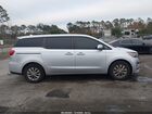 2021 Kia Sedona Lx Silver vin: KNDMB5C14M6671686