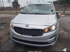 2021 Kia Sedona Lx Silver vin: KNDMB5C14M6671686