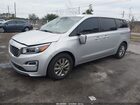 2021 Kia Sedona Lx Silver vin: KNDMB5C14M6671686