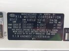 2018 Kia Sedona Lx Белый vin: KNDMB5C15J6378858 2018 Kia Sedona Lx Белый vin: KNDMB5C15J6378858