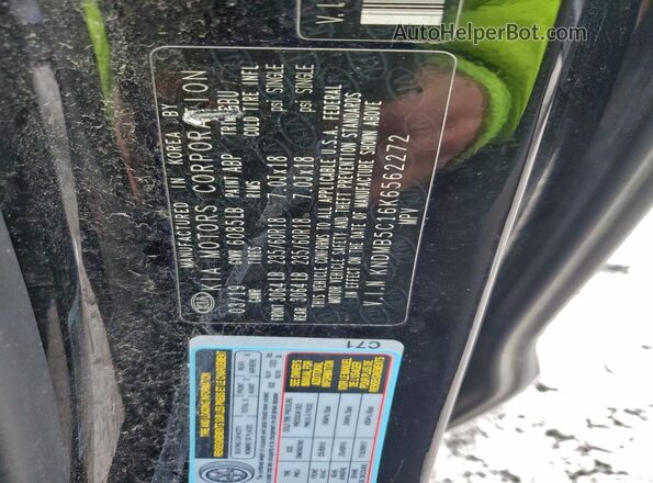 KNDMB5C16K6562272 2019 KIA SEDONA Черный Вид наклейки с VIN-кодом