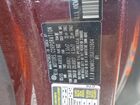 2016 Kia Sedona Lx Burgundy vin: KNDMB5C18G6102604