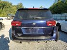 2021 Kia Sedona Lx Blue vin: KNDMB5C18M6666717
