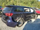 2021 Kia Sedona Lx Blue vin: KNDMB5C18M6666717