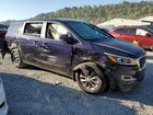 2021 Kia Sedona Lx Blue vin: KNDMB5C18M6666717