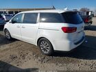 2021 Kia Sedona Lx White vin: KNDMB5C18M6675191