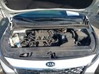 2021 Kia Sedona Lx White vin: KNDMB5C18M6675191