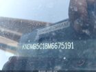 2021 Kia Sedona Lx White vin: KNDMB5C18M6675191