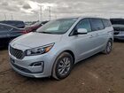 2020 Kia Sedona Lx Серебряный vin: KNDMB5C19L6597079