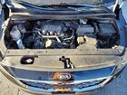 2021 Kia Sedona Lx Black vin: KNDMB5C19M6673725